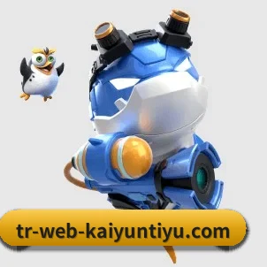 开云 APP 界面